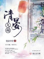 白领时代