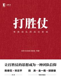 暗夜莲开