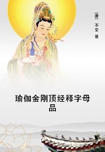 异能仲裁者
