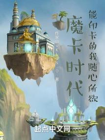 通古之空间管理局