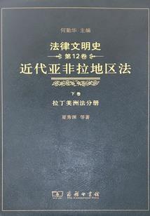 玄黄道主