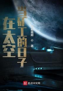分子裂变