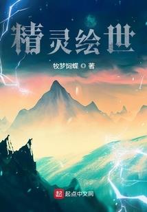 六茶起义