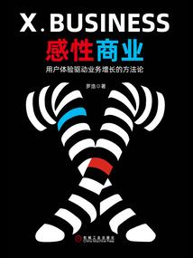 近在天涯