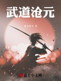 逼婚老公别惹我