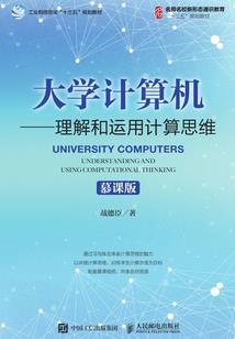 回眸一笑倾君心