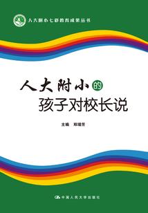 谁说剩女没人要