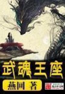 韩娱之另一种生活方式
