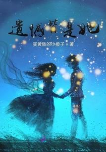 都市之高级娱乐系统