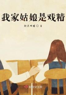 居天一方