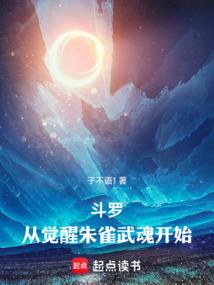 你家表哥
