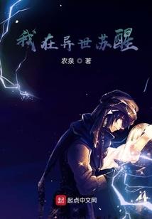 曲尽成神