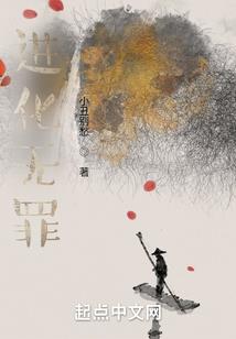 九幽主宰(合作)