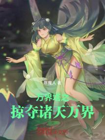 清风心相印