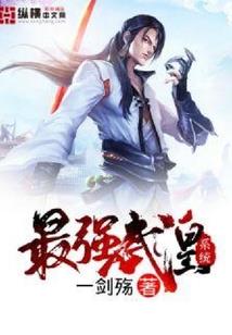 人比黄花瘦