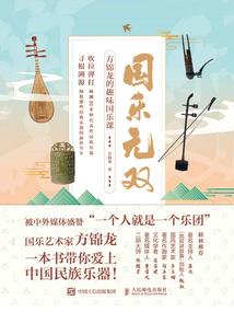 霸道女总裁的贴身保镖