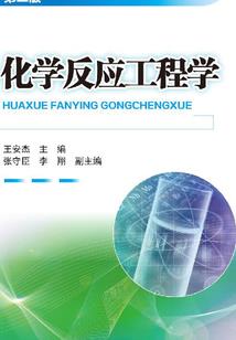 虚无黄泉路