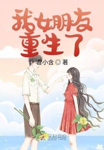 异世界冒险者归家路途寻找中