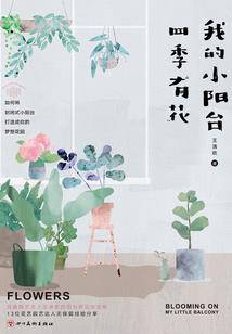 记忆，起源