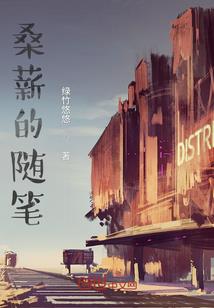 都市之邪术逆天