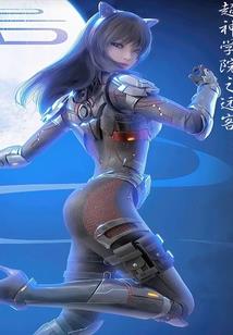 摩天轮的守望