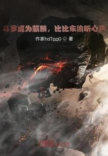 灵炫世界
