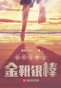 宇宙冒险记