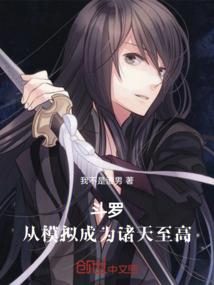 一生钥匙两轮锁