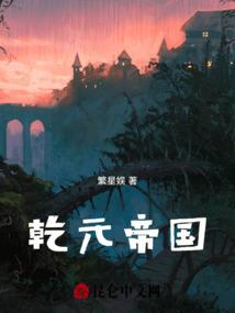 抑郁系女友
