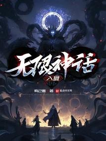 念梅