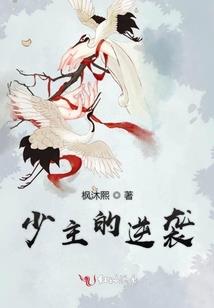 校园之友谊知心