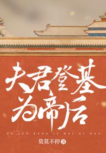 伴猫