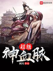 我比世界更喜欢你