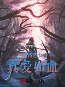 都市王者的生活