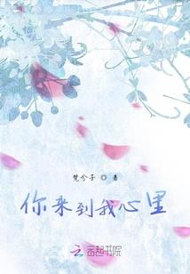 造世天下