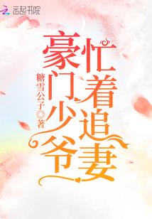 苍穹九剑