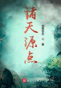 狐狸的爱情故事