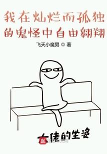 绝才