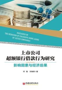 我在宝可梦斗罗之间自由切换