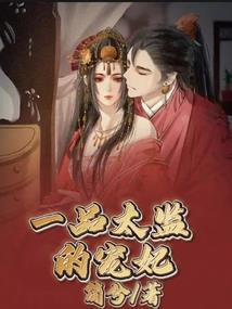 异世无限穿越