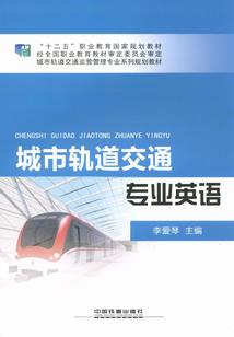 绝笔判官