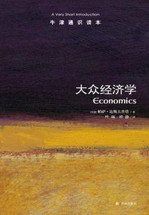 无耻病夫，弃女召唤师
