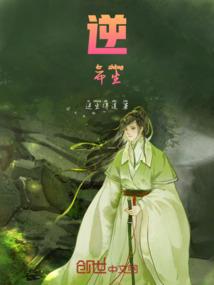 异种浩劫之生化入侵