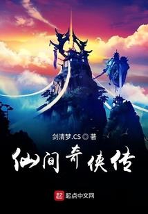 冰山老公，萌萌哒！！