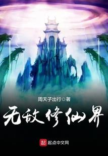 渐渐恢复
