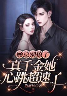 每天一个被动，躺着成仙很合理吧