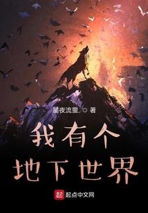 武神至上