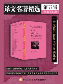 仙魂修真系统