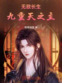 墨染美人