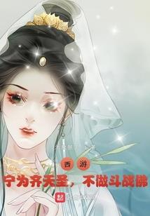 时尚衣橱的小公主